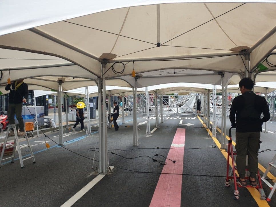 2023 대전 0시 축제